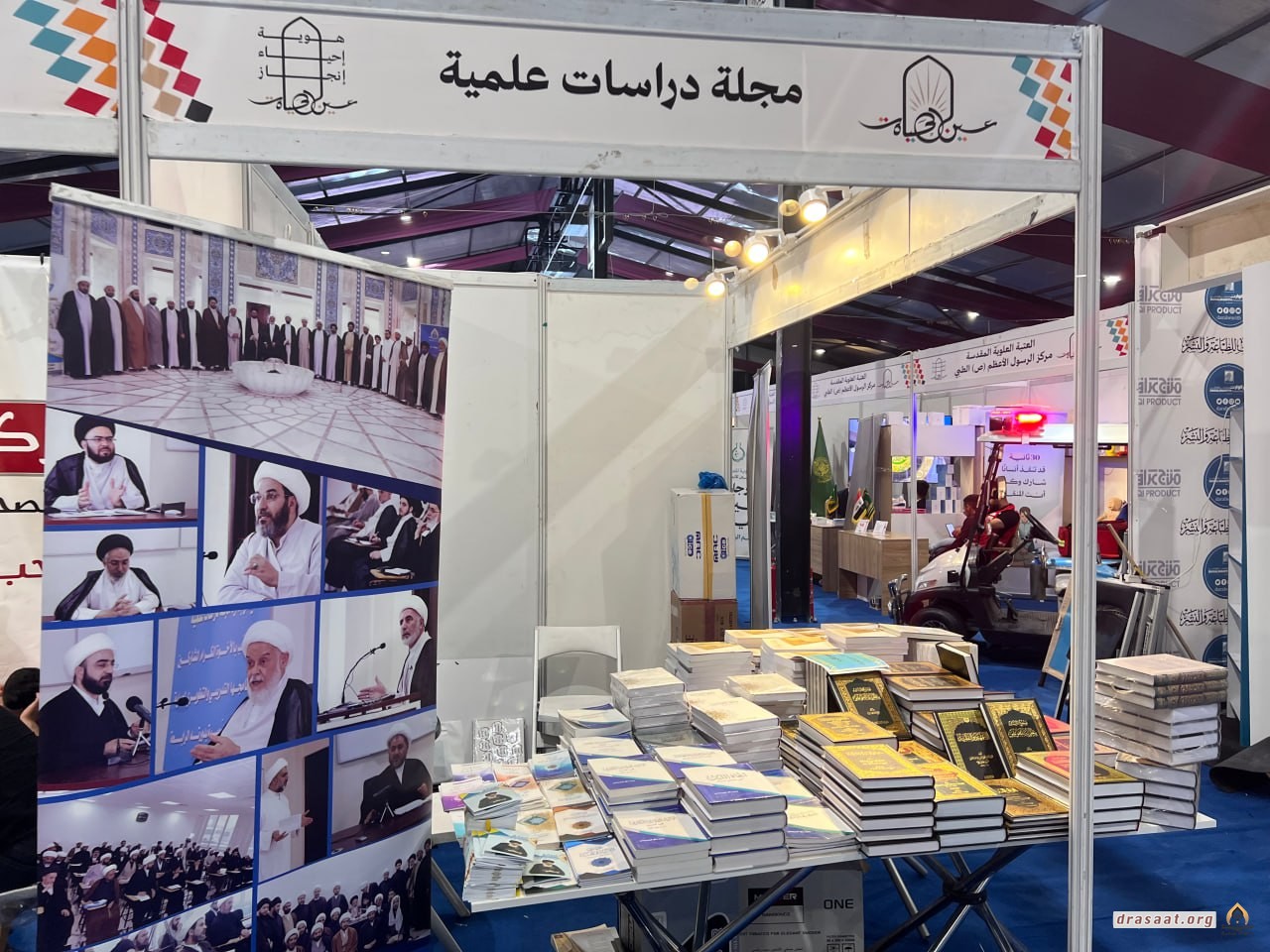 مشاركتنا في مهرجان عين الحياة