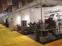 معرض الشارقة