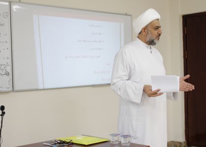 الدورة الثالثة